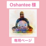 ラボット用　アロハシャツ　ピンク