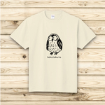Tシャツ 森のふくろう君 1色プリント 5.6オンス ヘビーウェイト