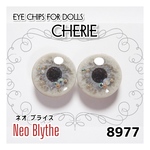 8977 ネオブライス アイチップ