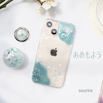 あめもよう⋆̩☂︎*̣̩紫陽花　押し花スマホケース 全機種 Android Xperia クリア iPhone15 iPhone14  韓国 スマホショルダー  透明　水滴 ニュアンス