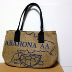麻袋のトートバッグ（カメ）