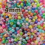 【約10g】樹脂ビーズラウンド4mmMIXカラーAB《p-05》