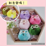 ❊夏新色❊　小さいサイズのお守り袋★　ミニ丸シリーズ　ガラスチャーム　全6色