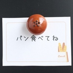 あんぱんのマグネット