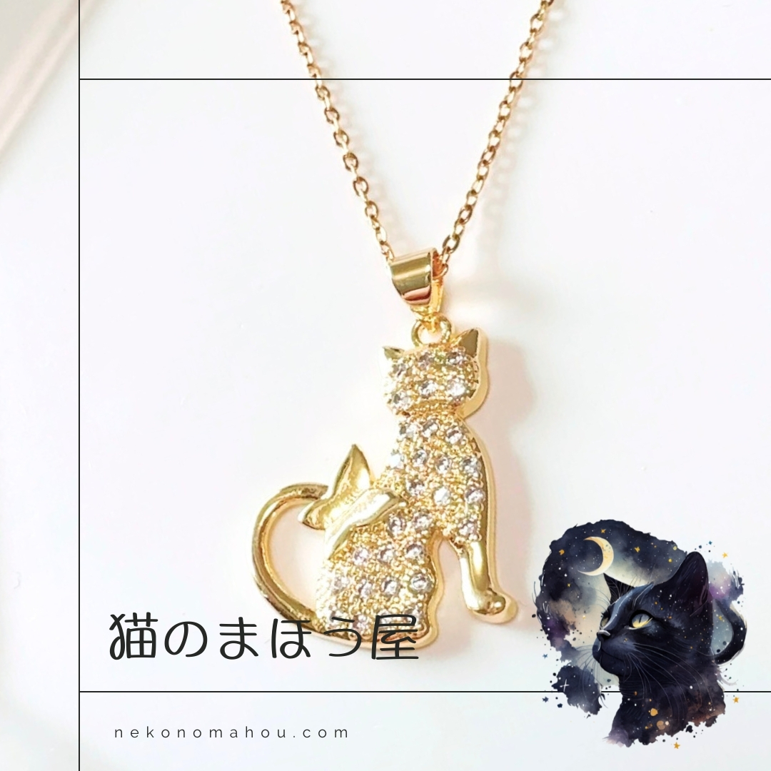 金運上昇☆相思相愛恋愛白蛇オルゴネックレス