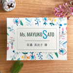 ボタニカル 席札