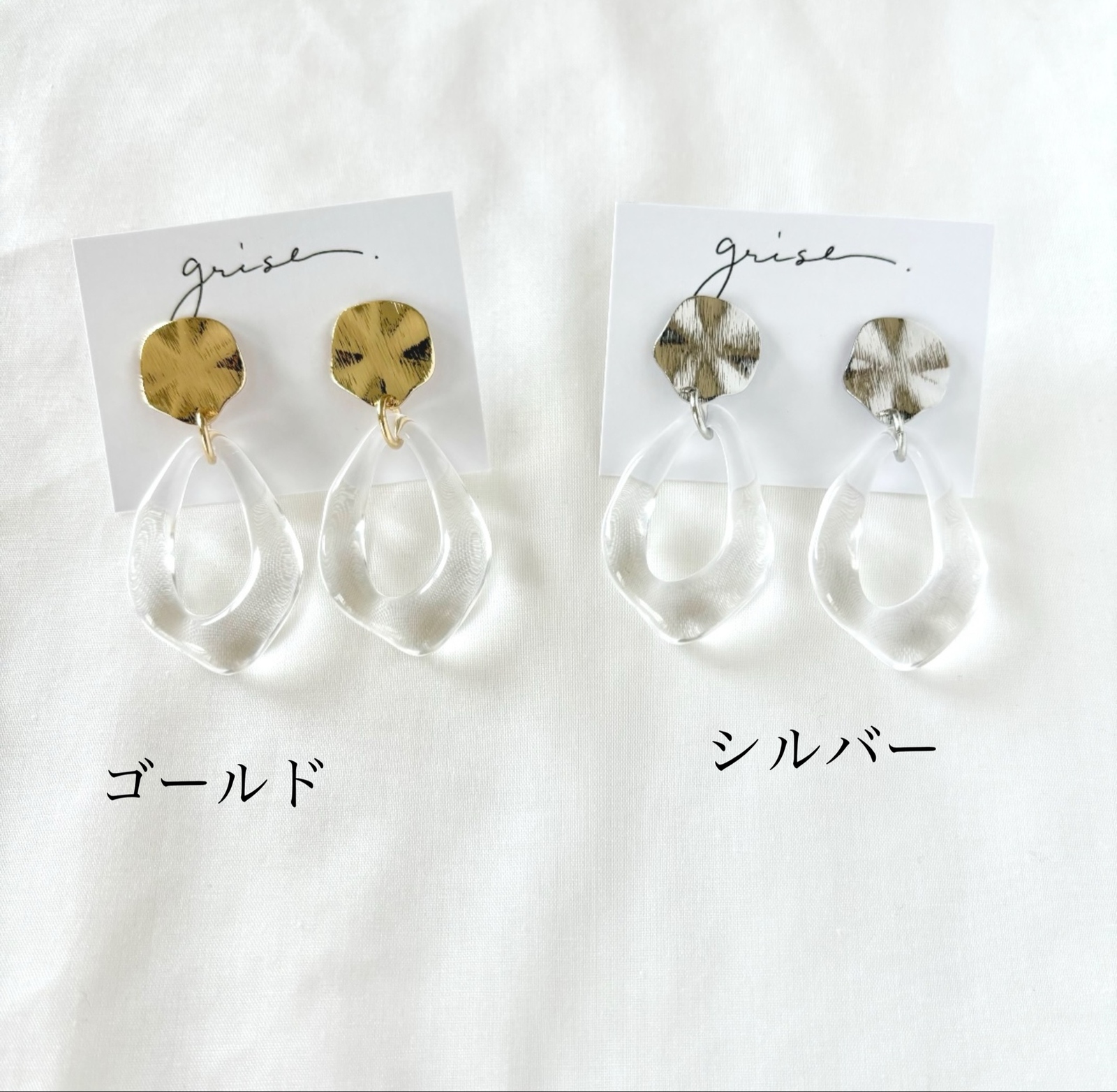 ビジュー タッセル ピアス イヤリング ハンドメイド 結婚式