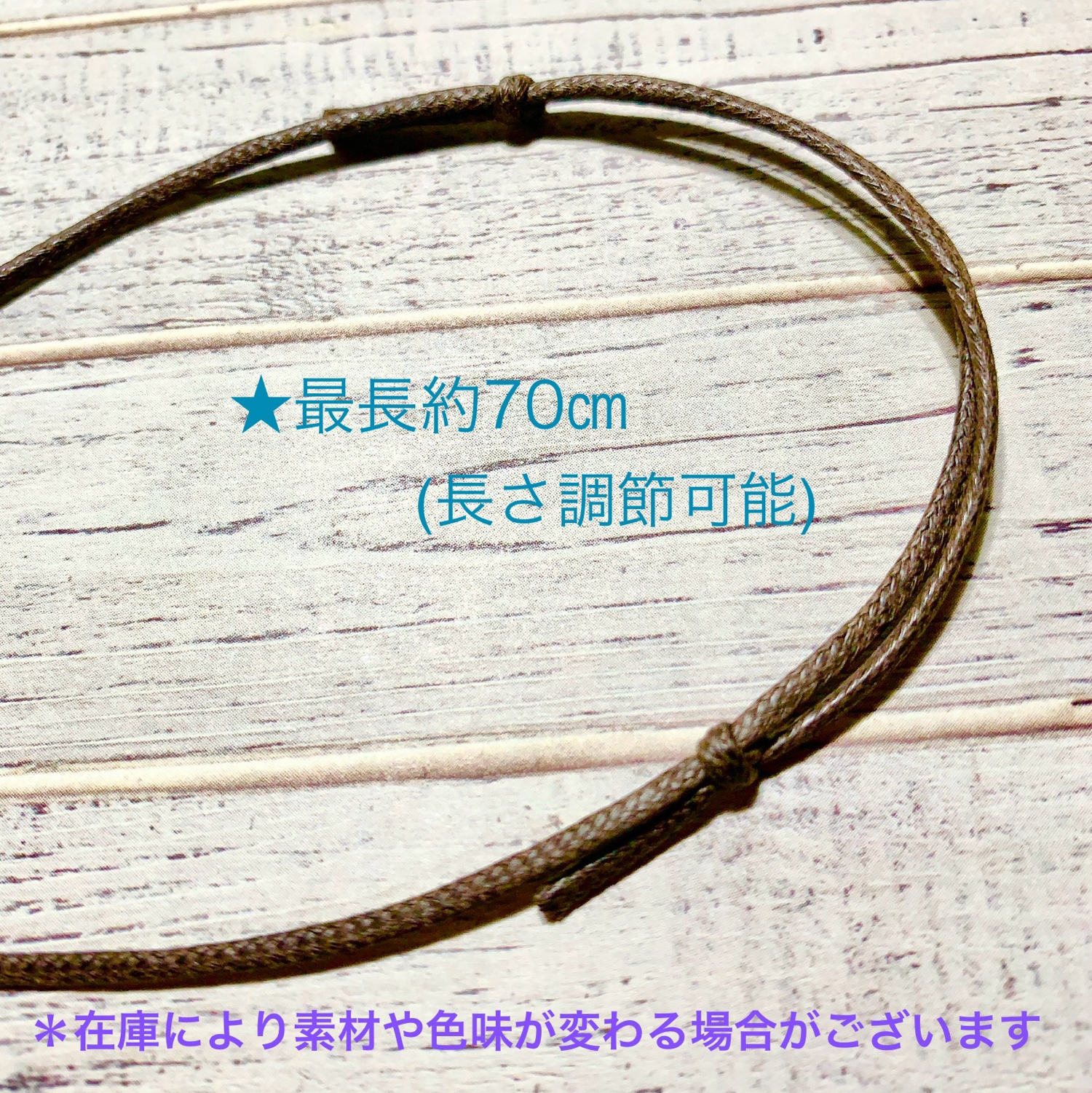 勇敢.聡明.沈着の石〜幸運の石❁円錐オルゴナイトペンデュラム】 - め 