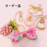 ⭐︎オーダー品🍍パイナップルチャーム、リボンレイチャーム🎀