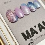 オーダーチップ　マーメイドネイル