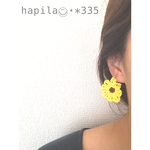 シンプル 可愛い♡ ひまわり お花 レース編み イヤリング