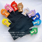 にんじゃたち（amicoの手袋シアター公認）