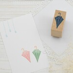 閉じた傘のはんこ
