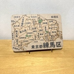東京都練馬区パズル