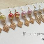 唐草模様の和テイストが美しい ユラユラ透かしピアス/イヤリング