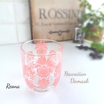 ハワイアンダマスク コーラルピンク グラス ロックグラス 