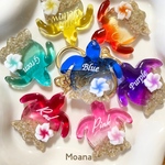 1番人気！【名入れ】7色展開♥ホヌ𓇼𓆉 ⋆ウミガメ 推しカラー 海キーホルダー