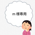 m様専用　　　ななめ掛けできるショルダーバッグ（11号帆布、アイビーグリーン)