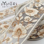 【50cm / 5cm台】I-100si5.5  インド刺繍リボン インド刺繍 刺繍リボン リボンテープ レースリボン チュールリボン チロリアンテープ リボン りぼん リボン 生地 