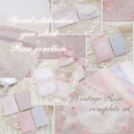 vintage Rose completeset 【Rose junction様コラボ】