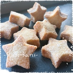 星のバターサブレ　☆バラ購入or箱入りが選べます