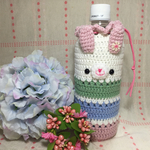 【再販×2☆】ダスティパステルカラフルうさぎちゃんのペットボトルケース☆