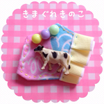 178)うし、まるまるまるブローチ。