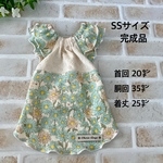 犬服　【完成品】デイジー柄ワンピース