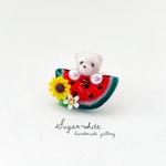 🍉🐻‍❄️ watermelon & sunflower ✵ クマとスイカと向日葵の 指輪  フリーリング  🆗 帯留変更可