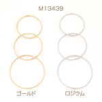 M13439-G  12個  三連リングパーツ 3連フープパーツ メタルフープパーツ チェーンパーツ コネクター ジョイントパーツ 約35×85mm  3 x（4ヶ）