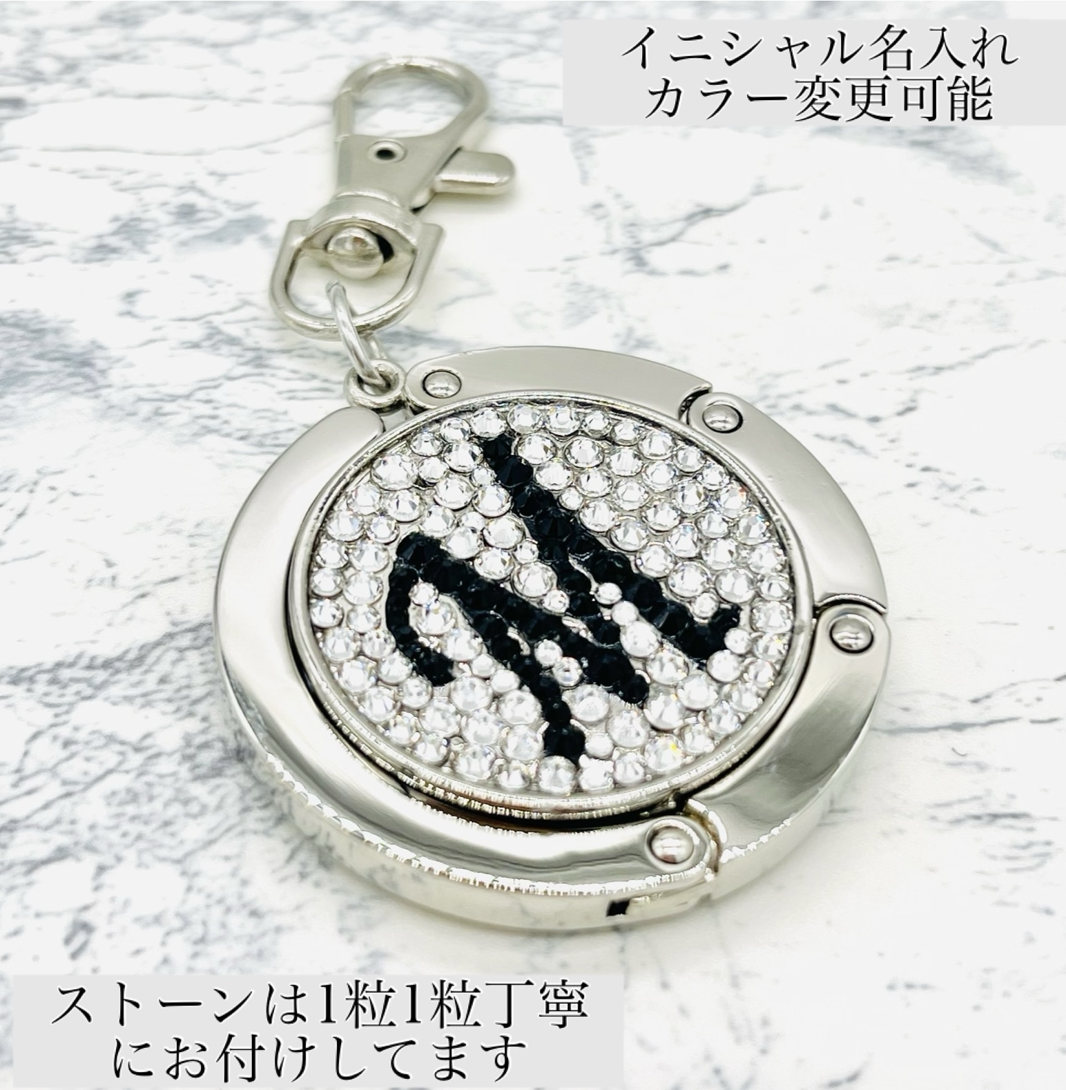 SWAROVSKI - シャンパンデコ　オリシャン　スワロフスキー　名入れ　記念　誕生日　お祝い　ギフト 6261231924780b96370d7460dd16e9
