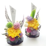 再販　仏花献花神棚お供え　フューネラル　イエロー