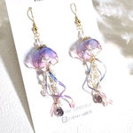 紫陽花カラー＊くらげのアシメピアス（イヤリング）【ピンク紫青】N1197