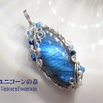 ラブラドライト