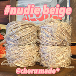 #159 nudie beige 引き揃え糸 バラ売り