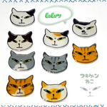 フキゲンねこパッチンピン