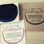 ゴム版はんこ。くまさんすいか