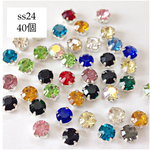 ss24（約5.2mm）シルバー台座カラーストーン