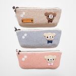 【ネーム入り】くまのペンケース・ポーチ＊7色あります＊