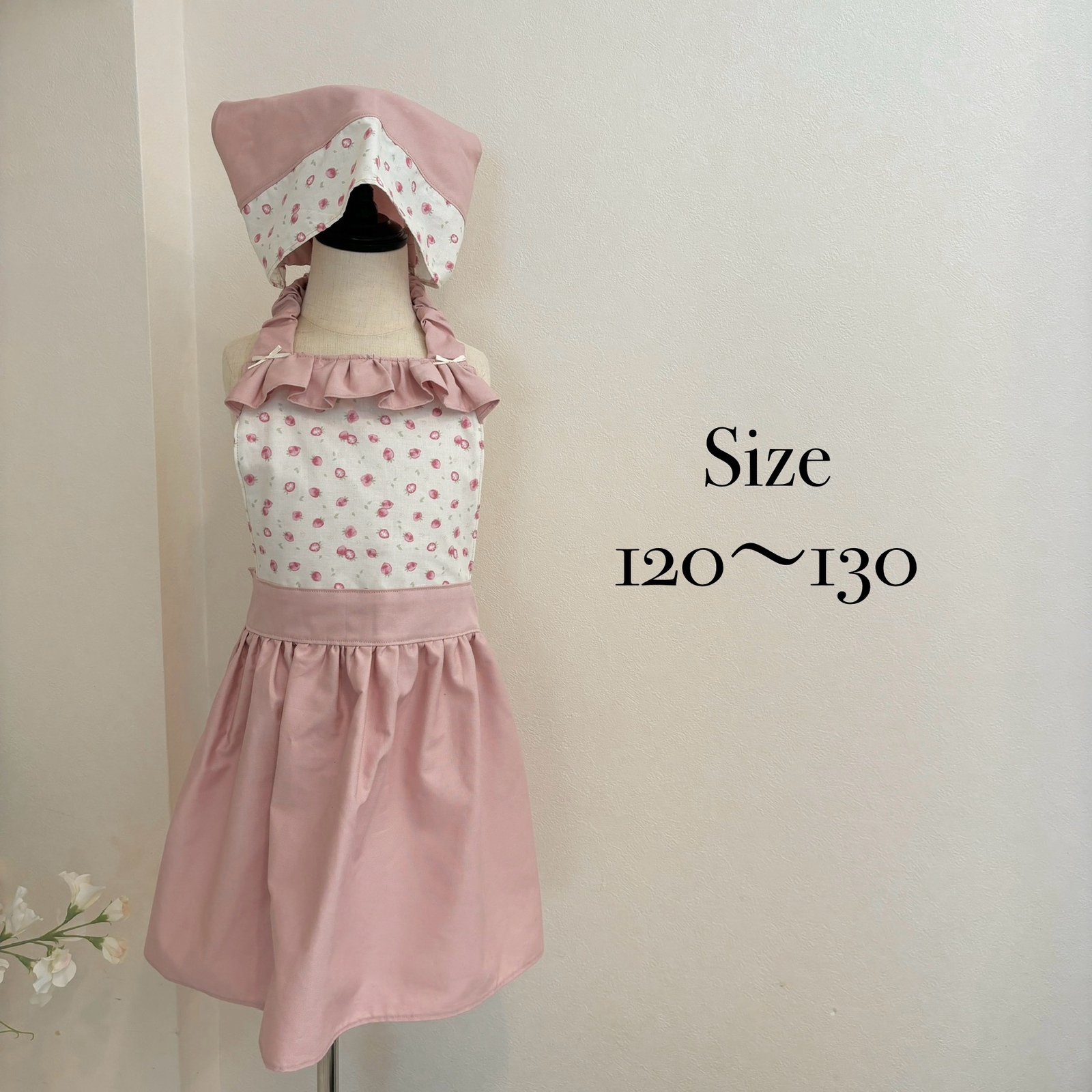 memeki☆ オーダー ハンドメイド フリル キッズエプロン Apron Story 【子供】フリルキッズエプロン 女の子 日本製
