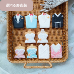 【ご結婚】ウエディングアイシングクッキーセット（2枚）