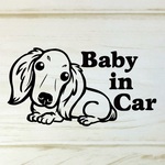 ★Baby in car　ステッカー★Dog in car ミニチュア　ダックスフンド★シール★車に