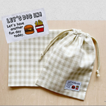 ☆40×50 給食セット 巾着&ランチョンマット ギンガムチェック＊くすみベージュ＊ハンバーガーポテト＊両紐