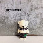 ⊿しろくまブローチ