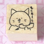デブ猫シロと電話のラバースタンプ