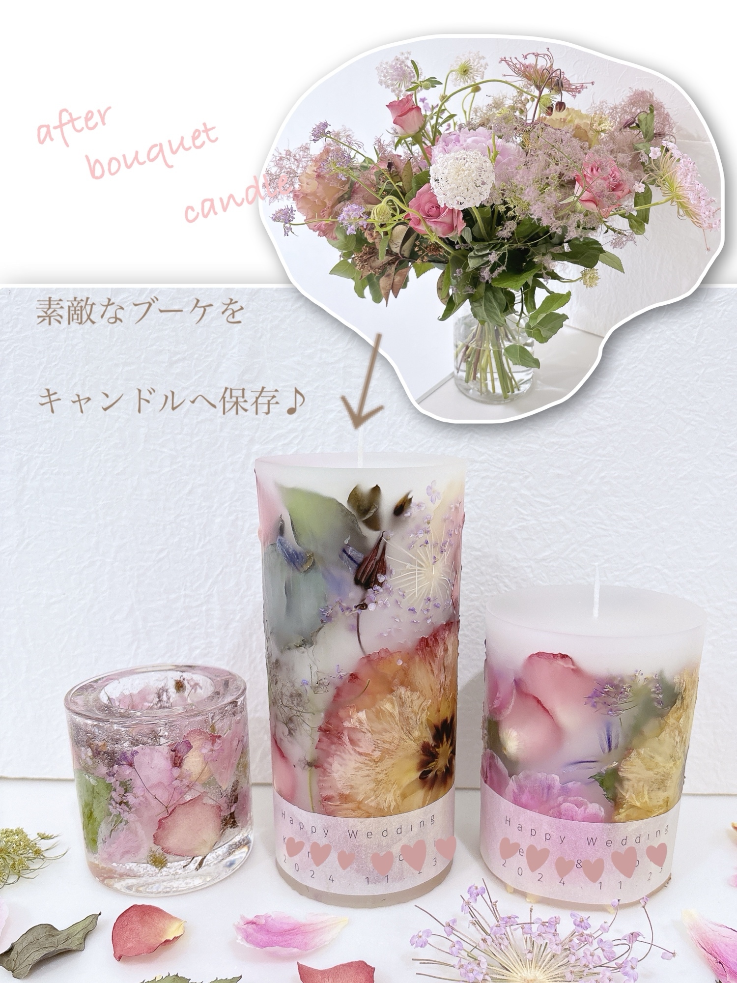 クラシック調 ・天使のキャンドルホルダーフラワーアレンジメント2点おまとめ クリスマスキャンドルアレンジメント | フラワーアレンジメント