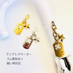 アンブレラマーカー　四葉のクローバーとスター🌟　キーホルダー　バッグチャーム