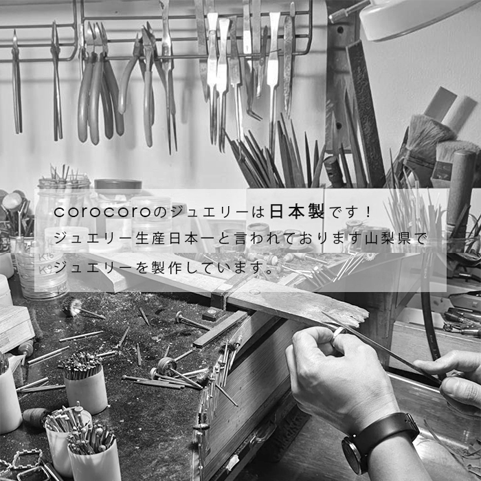 数字の「11」 18k k18 イエローゴールド ダイヤモンド ナンバー
