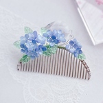 【金具変更可能】立体紫陽花の櫛かんざし　ヘアコームエンドレスサマー