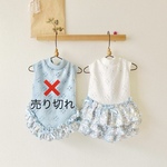 小さなウサギがかくれんぼなお洋服(ブルー)　犬服(送料込み価格)